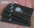 Книга Маргарет Митчел "Унесенные ветром"